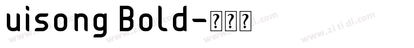 uisong Bold字体转换